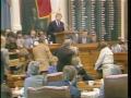 Video: [News Clip: State budget]