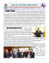 Journal/Magazine/Newsletter: The San Antonio Compatriot, January/February 2013