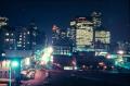 Photograph: [Downtown Houston at Night]