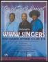 Primary view of [Flyer: Gospel Truth Concert]