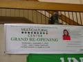 Photograph: [Re-opening banner in Student Union]