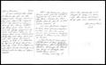 Thumbnail image of item number 1 in: '[Letter from Carla to Board Members, August 17, 1989]'.