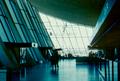 Photograph: [Airport terminal for Delta Air Lines]