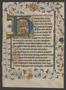 Text: [Manuscript Leaf 15th Century, Northern Netherlands]