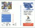 Primary view of [Registration brochure for the 2005 LSR never folded]