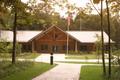 Primary view of [Gateway to the Wilderness: Big Thicket National Preserve Visitors Center]