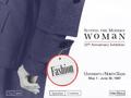 Image: Suiting the Modern Woman: 25th Anniversary Exhibition
