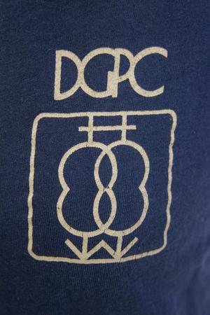 Primary view of object titled '[Dallas Gay Political Caucus T-Shirt]'.