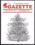 Primary view of The Double Oak Gazette (Double Oak, Tex.), Vol. 15, No. 2, Ed. 1, December 1992