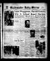 Thumbnail image of item number 1 in: 'Gladewater Daily Mirror (Gladewater, Tex.), Vol. 3, No. 221, Ed. 1 Sunday, April 6, 1952'.