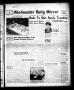 Primary view of Gladewater Daily Mirror (Gladewater, Tex.), Vol. 2, No. 25, Ed. 1 Monday, April 17, 1950