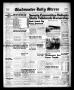 Newspaper: Gladewater Daily Mirror (Gladewater, Tex.), Vol. 3, No. 34, Ed. 1 Tue…