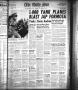 Newspaper: The Daily Sun (Goose Creek, Tex.), Vol. 27, No. 102, Ed. 1 Thursday, …