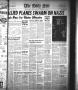Newspaper: The Daily Sun (Goose Creek, Tex.), Vol. 27, No. 164, Ed. 1 Saturday, …
