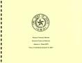 Report: Texas Seventh Court of Appeals Annual Financial Report: 2017