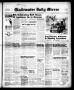 Primary view of Gladewater Daily Mirror (Gladewater, Tex.), Vol. 2, No. 294, Ed. 1 Tuesday, March 6, 1951
