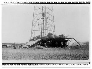 Primary view of object titled 'Standard of Drilling Rig'.
