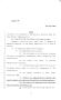 Legislative Document: 85th Texas Legislature, Regular Session, Senate Bill 1895, Chapter 185