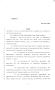 Legislative Document: 85th Texas Legislature, Regular Session, Senate Bill 1365, Chapter 53