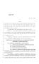 Legislative Document: 85th Texas Legislature, Regular Session, House Bill 4283, Chapter 624