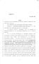 Primary view of 85th Texas Legislature, Regular Session, Senate Bill 526, Chapter 553