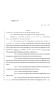 Legislative Document: 85th Texas Legislature, Regular Session, House Bill 1761, Chapter 150