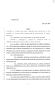 Legislative Document: 85th Texas Legislature, Regular Session, Senate Bill 802, Chapter 306