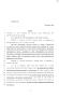 Legislative Document: 85th Texas Legislature, Regular Session, Senate Bill 738, Chapter 572