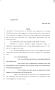 Legislative Document: 85th Texas Legislature, Regular Session, Senate Bill 547, Chapter 300