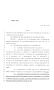 Legislative Document: 85th Texas Legislature, Regular Session, House Bill 1861, Chapter 1042