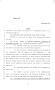Legislative Document: 85th Texas Legislature, Regular Session, Senate Bill 1131, Chapter 398
