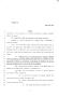 Legislative Document: 85th Texas Legislature, Regular Session, Senate Bill 712, Chapter 64