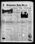Primary view of Gladewater Daily Mirror (Gladewater, Tex.), Vol. 3, No. 128, Ed. 1 Monday, December 17, 1951