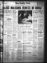 Newspaper: The Daily Sun (Goose Creek, Tex.), Vol. 23, No. 229, Ed. 1 Monday, Ma…