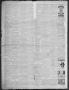 Thumbnail image of item number 4 in: 'The San Saba News. (San Saba, Tex.), Vol. 15, No. 43, Ed. 1, Friday, August 23, 1889'.