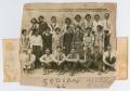 Photograph: [Goldthwaite Seniors 1922]
