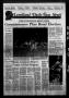 Primary view of Levelland Daily Sun News (Levelland, Tex.), Vol. 34, No. 235, Ed. 1 Sunday, September 19, 1976