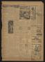 Thumbnail image of item number 3 in: 'Shiner Gazette (Shiner, Tex.), Vol. 50, No. 46, Ed. 1 Thursday, November 16, 1944'.