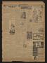 Thumbnail image of item number 3 in: 'Shiner Gazette (Shiner, Tex.), Vol. 50, No. 29, Ed. 1 Thursday, July 20, 1944'.