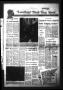 Newspaper: Levelland Daily Sun News (Levelland, Tex.), Vol. 31, No. 179, Ed. 1 T…