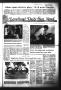 Newspaper: Levelland Daily Sun News (Levelland, Tex.), Vol. 32, No. 15, Ed. 1 Su…