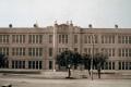 Primary view of [Abilene High School]