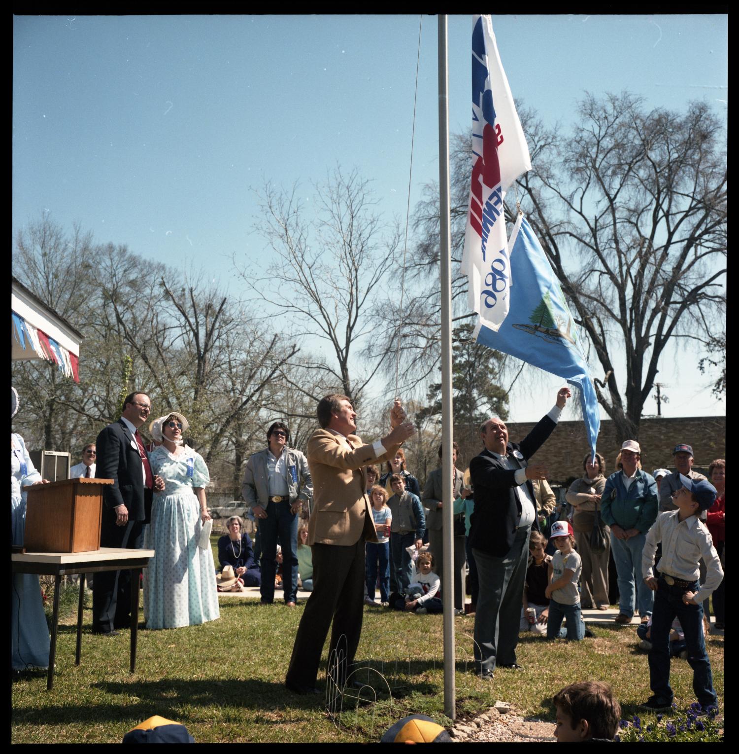 [1986 Texas Sesquicentennial Celebration]
                                                
                                                    [Sequence #]: 1 of 1
                                                