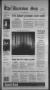 Newspaper: The Baytown Sun (Baytown, Tex.), Vol. 88, No. 104, Ed. 1 Sunday, Apri…