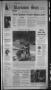 Newspaper: The Baytown Sun (Baytown, Tex.), Vol. 85, No. 19, Ed. 1 Wednesday, De…