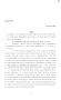 Legislative Document: 86th Texas Legislature, Regular Session, Senate Bill 1283, Chapter 13…