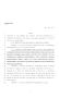 Legislative Document: 86th Texas Legislature, Regular Session, House Bill 1731, Chapter 1076