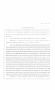 Legislative Document: 86th Texas Legislature, Regular Session, House Joint Resolution 34
