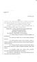 Legislative Document: 86th Texas Legislature, Regular Session, Senate Bill 1751, Chapter 347