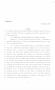 Legislative Document: 86th Texas Legislature, Regular Session, Senate Bill 1378, Chapter 82